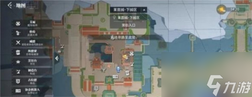晶核虚空商店在哪 晶核虚空商店位置介绍