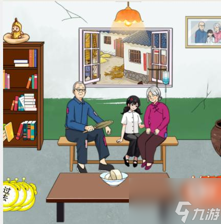 就我眼神好女孩与时间怎么过-合理分配时间帮助女孩通关攻略