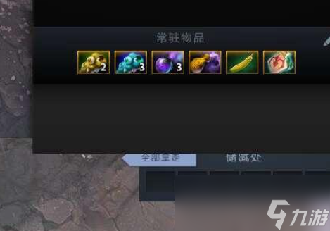 dota2太虛之錘怎么合