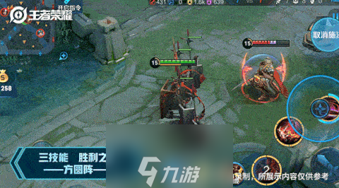 王者荣耀新英雄蒙恬什么时候上线_新英雄蒙恬上线时间介绍