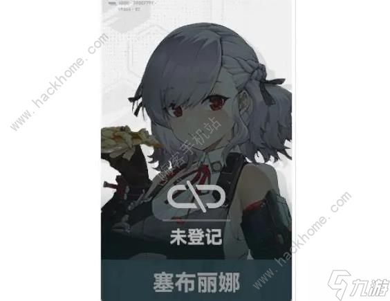 少女前線2追放五星角色排行榜 最強五星角色推薦