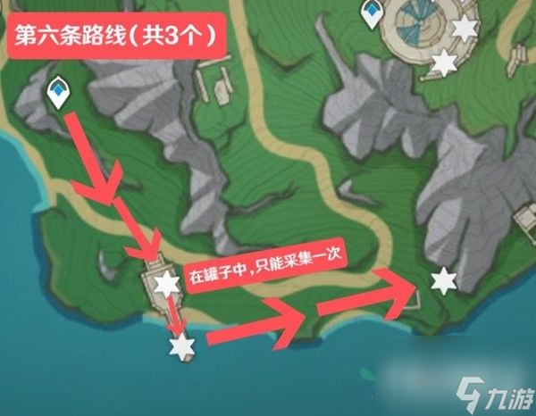 《原神》子探测单元采集路线分享