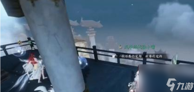 逆水寒手游千刃熔峰怎么获得 逆水寒手游千刃熔峰获得攻略