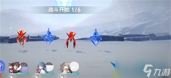 崩坏星穹铁道模拟宇宙全世界奖励是什么 模拟宇宙全世界奖励一览