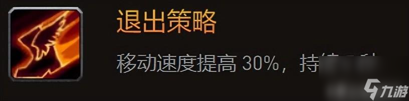 魔兽世界地精种族天赋（魔兽新增种族介绍）「2023推荐」