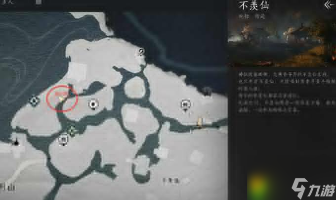 燕云十六声大鹅争锋任务怎么做-燕云十六声大鹅争锋任务攻略