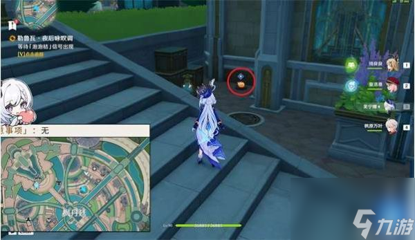 原神勒鲁瓦夜后永叹调任务怎么做 原神勒鲁瓦夜后永叹调任务攻略