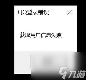 流放之路游戏常见问题汇总一览