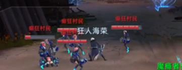 <a id='link_pop' class='keyword-tag' href='https://www.9game.cn/yinengdoushi/'>异能都市手游</a>背包怎么扩充 异能都市手游背包扩充方式