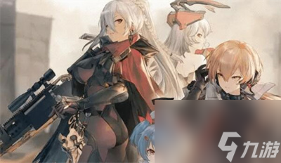少女前线2追放阵容推荐最新内容大全