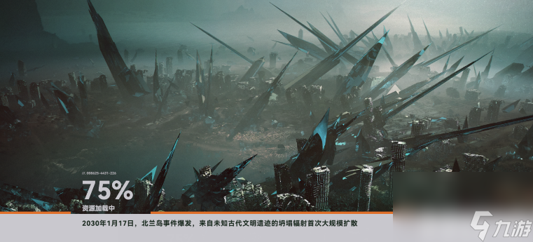 《少女前线2追放》纳美西丝·变星角色强不强 纳美西丝·变星角色强度一览