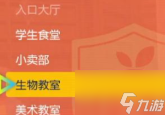 宝可梦朱紫点到为止如何获得