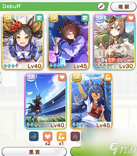 闪耀优俊少女优秀素质培育攻略 优秀素质怎么培育