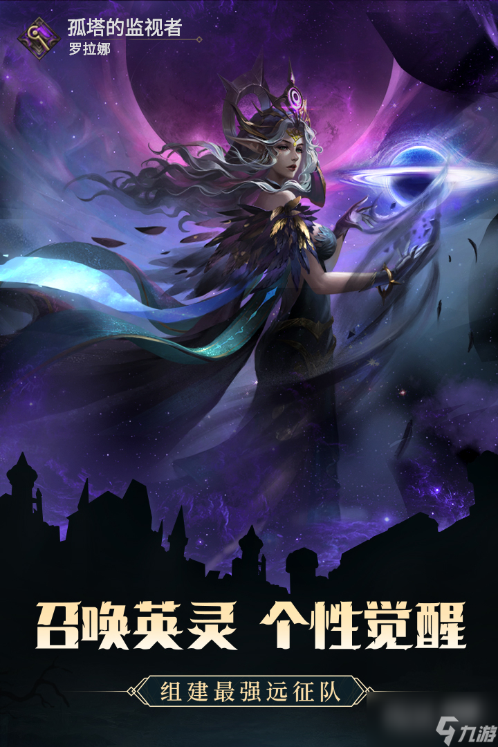 地下城堡3魂之诗秘宝线索使用攻略