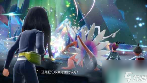 单机攻略《宝可梦朱紫》太乐巴戈斯捕捉攻略