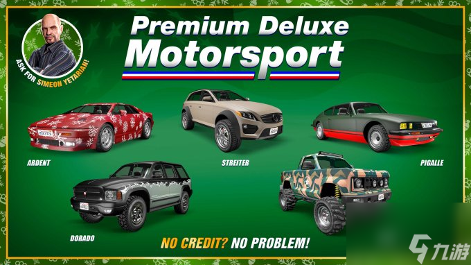 《GTA Online》圣诞节活动：雪人收藏品、古奇和威泽尔广场枪战回归