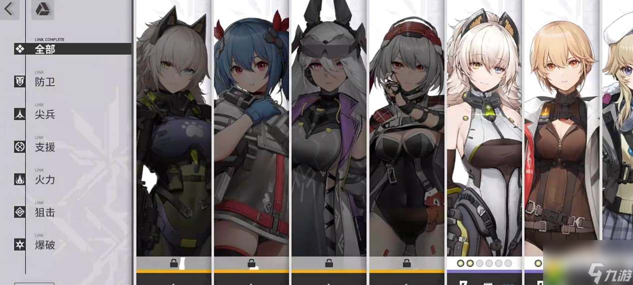 少女前线2追放开荒阵容哪个好-少前2追放开荒阵容推荐