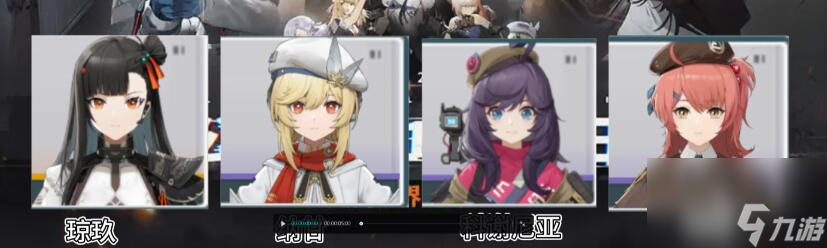 少女前线2追放最强阵容搭配