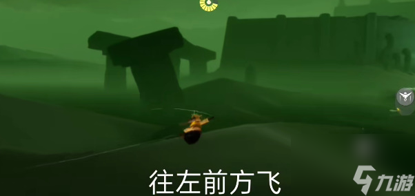 光遇12月22日任务一览