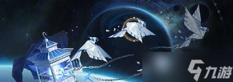崩坏星穹铁道1.6版本有什么活动 崩坏星穹铁道庸与神的冠冕内容介绍