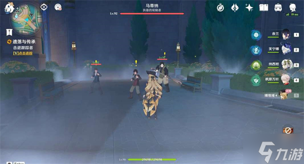 原神遗落与传承任务怎么做 遗落与传承任务完成攻略