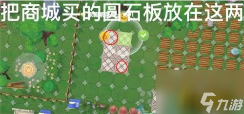 摩尔庄园钢琴怎么放到天上(钢琴放天上方法介绍)「已分享」