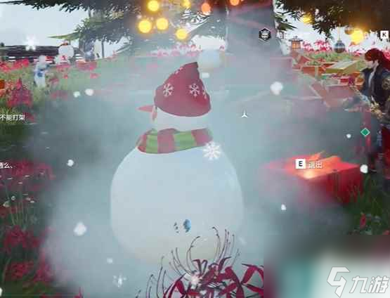 单机攻略《永劫无间》雪覆万木雪炮获得方法