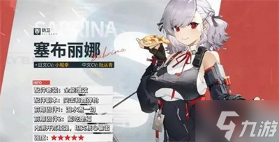 《少女前线2追放》角色抽卡推荐分享
