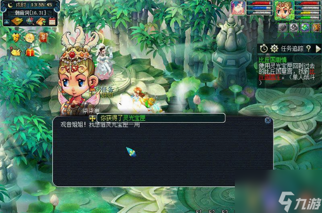 夢幻西游比丘國劇情怎么過 夢幻西游比丘國劇情流程攻略