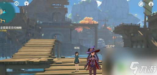 原神 暢暢 原神暢暢在哪里可以找到