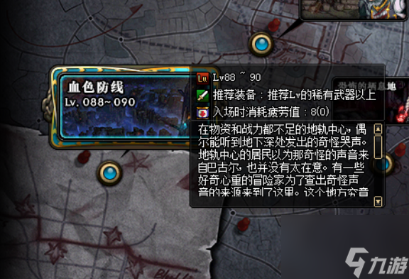 dnf精炼的时空石产出副本盘点（dnf精炼的时空石速刷指南）