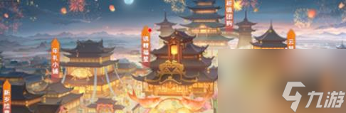 自在西游法术怎么选 自在西游法术选择攻略