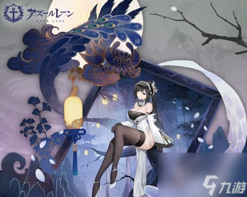 《碧蓝航线》攻略大全（从零开始，轻松玩转海战世界）