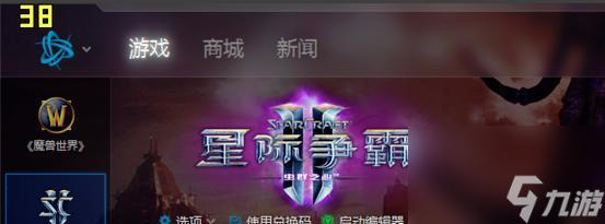 《以暗夜突围左上角是什么对局显示数字作用》（探究棋类游戏中数字的神秘力量，了解数字在对弈中的重要性）