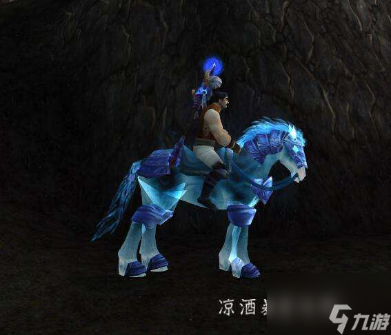 <a id='link_pop' class='keyword-tag' href='https://www.9game.cn/moshoushijie2/'>魔兽世界</a>托尔巴拉德日常任务介绍（参加方法与速刷玩法攻略）