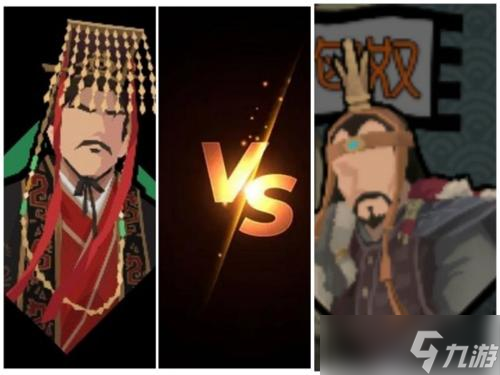 无悔华夏东越王向善对话怎么选 无悔华夏对话选择攻略