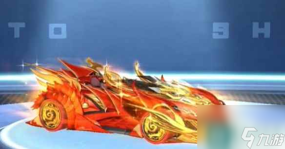 单机攻略《qq飞车》顶级s车排行榜一览