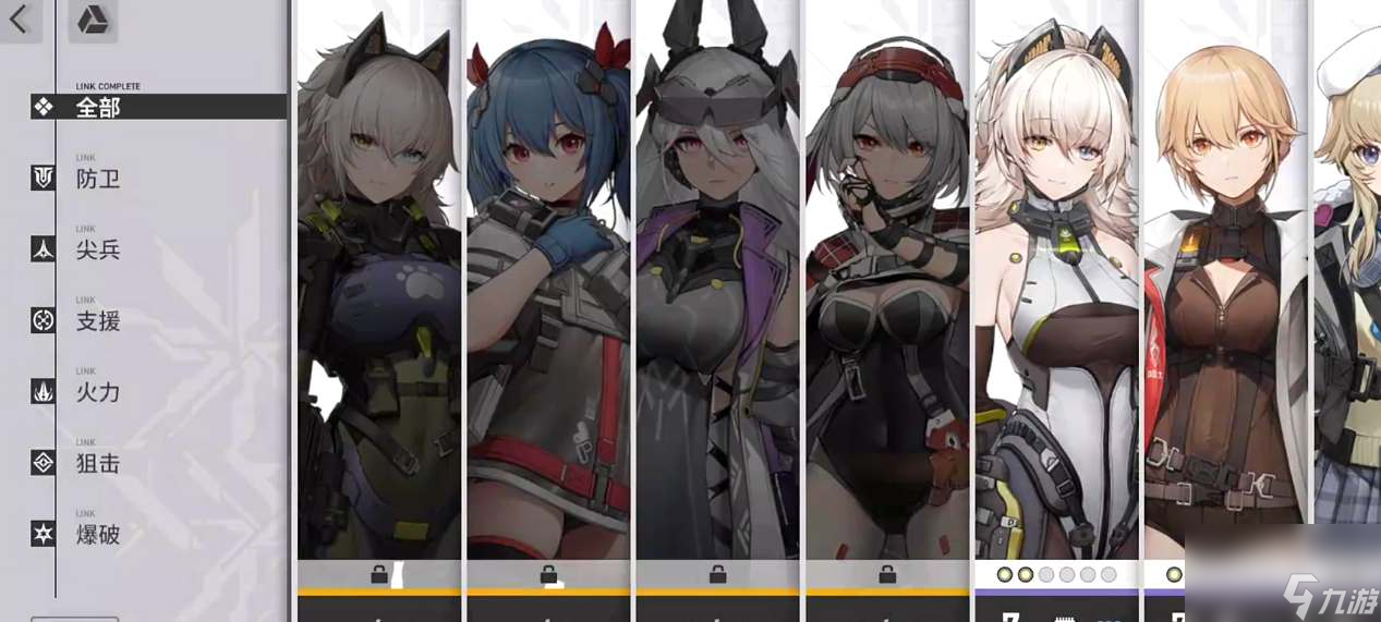 少女前线2追放平民开荒阵容怎么选择
