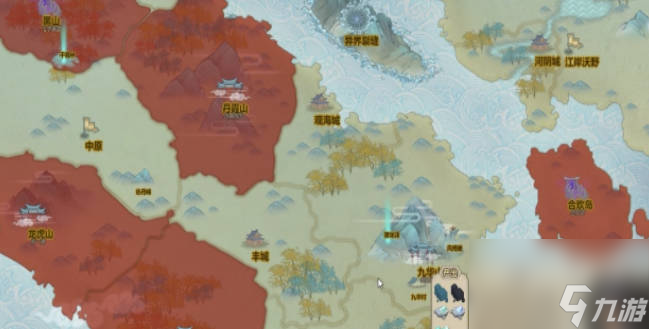 《了不起的修仙模拟器》火属性聚灵物怎么获得火属性聚灵物攻略