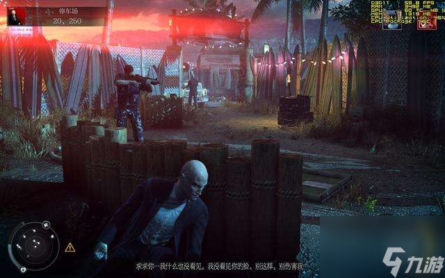 殺手5赦免全攻略及修女各自介紹（修女任務(wù)做法流程）