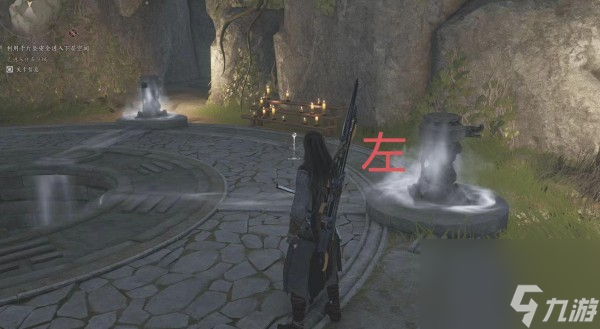 《燕云十六声》太平钟楼下的阴阳圆盒解谜攻略