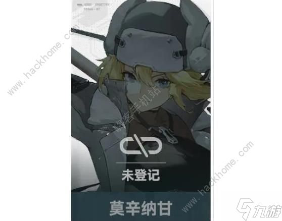 少女前線2追放五星角色排行榜 最強五星角色推薦