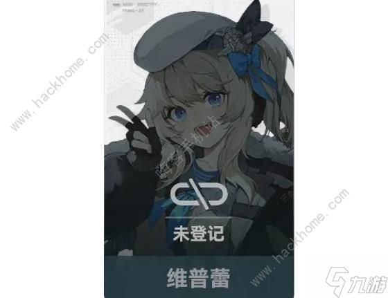 少女前線2追放五星角色排行榜 最強五星角色推薦