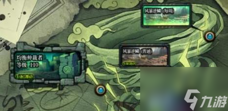 dnf神界刷深渊位置介绍
