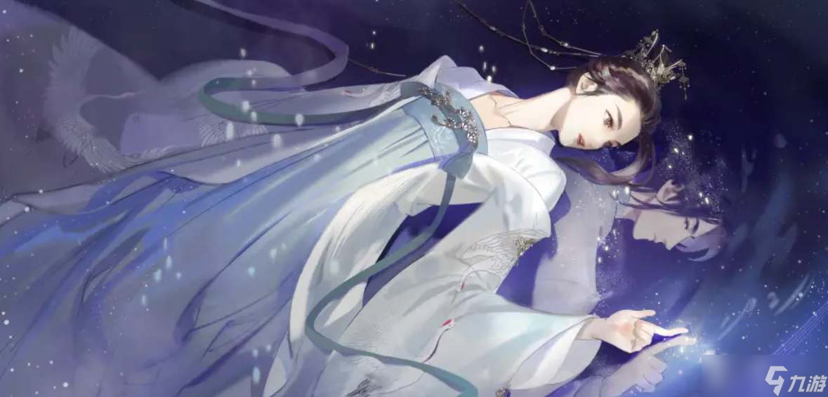 <a id='link_pop' class='keyword-tag' href='https://www.9game.cn/nishuihan1/'>逆水寒手游</a>转性别需要消耗什么道具