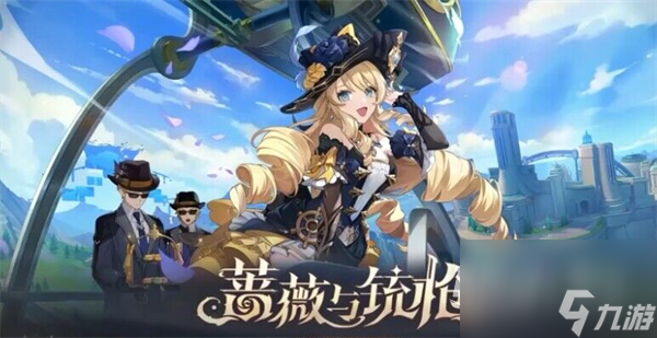 《原神》异海凝珠位置介绍