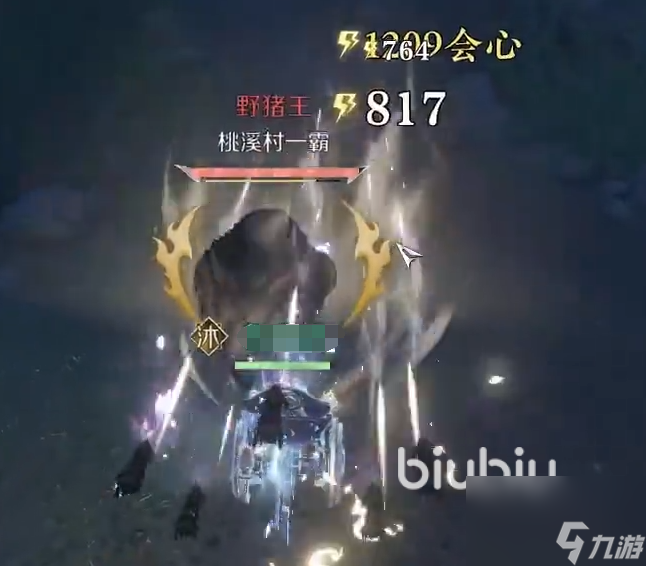 逆水寒手游攻略介绍 逆水寒手游新手游玩教学