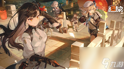 少女前線2追放視角怎么調(diào)