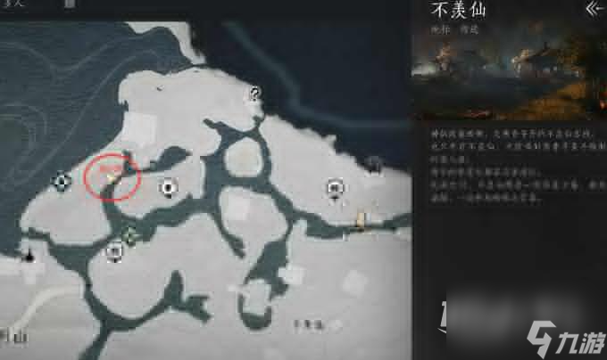 燕云十六声大鹅争锋任务怎么完成