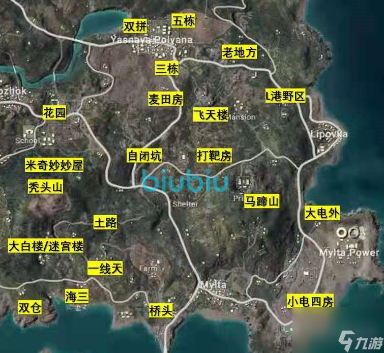 和平精英SS14海岛图地名别称分享 海岛图有哪些别称
